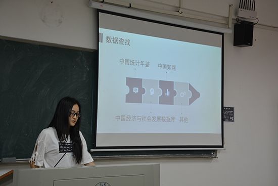 中南财经政法大学研究生学术茶话会顺利举办